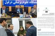 تلاشی همه جانبه در پیشبرد اهداف برنامه های سلامت محور شکل گرفته است